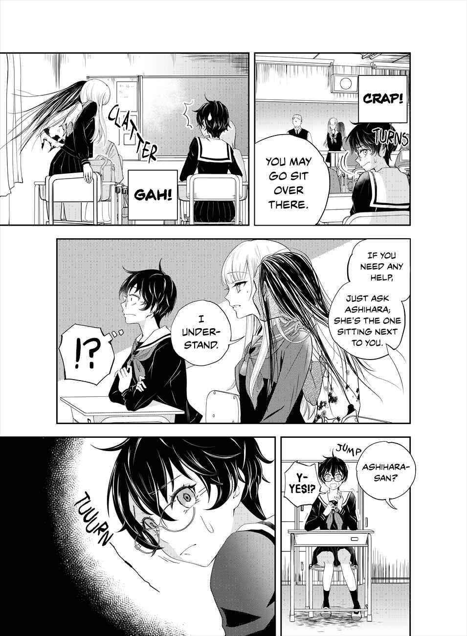 Page 3 Chapter 1 Oni no Iru Aida ni Watashitachi wa