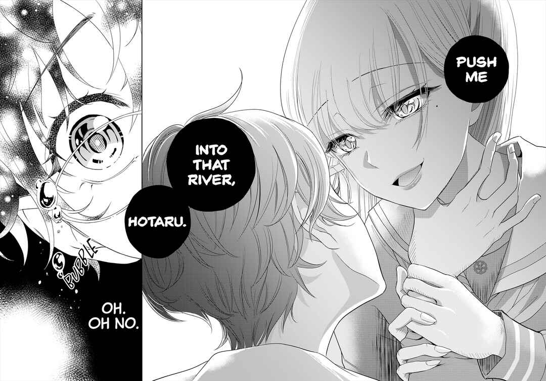 Page 35 Chapter 1 Oni no Iru Aida ni Watashitachi wa
