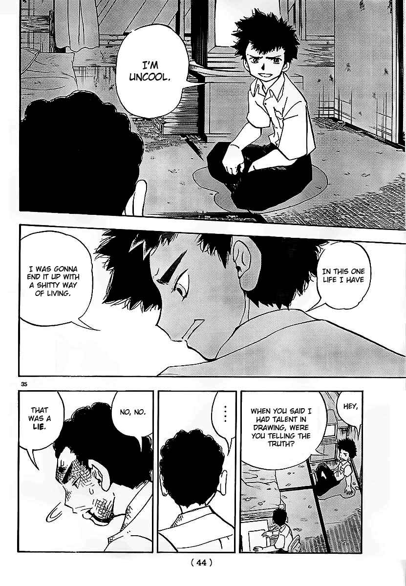 Page 36 Chapter Unknown_5f46 Aosora