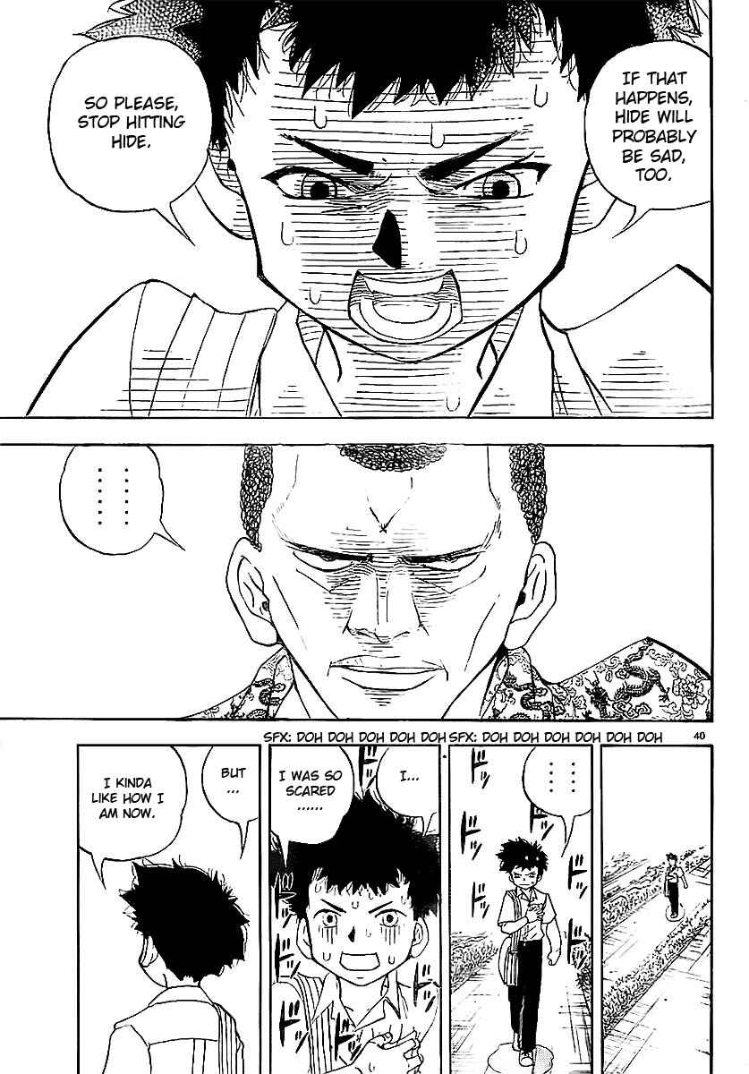 Page 41 Chapter Unknown_5f46 Aosora