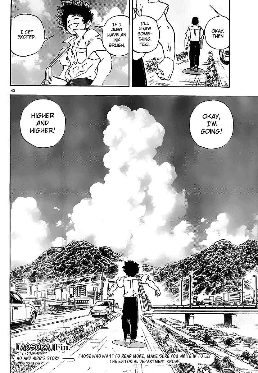 Page 44 Chapter Unknown_5f46 Aosora
