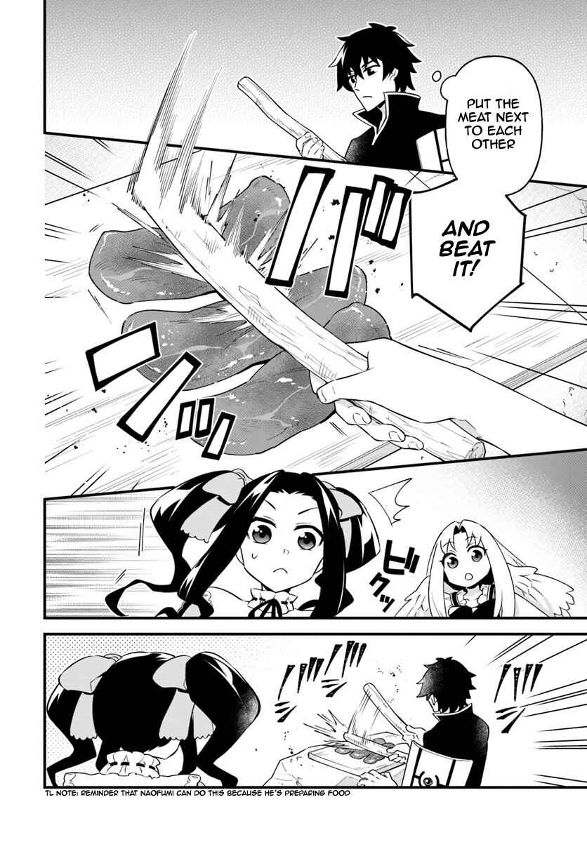 Page 10 Chapter 7 Tate no Yuusha no Oshinagaki