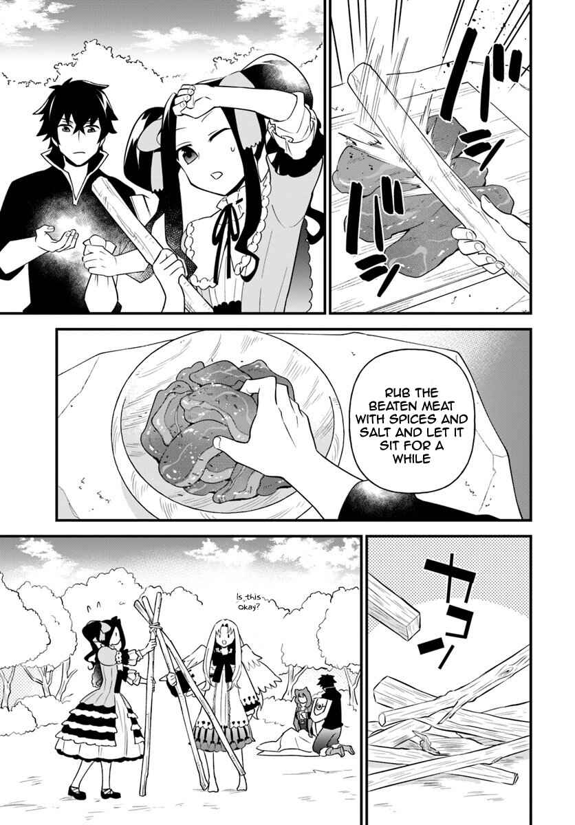 Page 13 Chapter 7 Tate no Yuusha no Oshinagaki