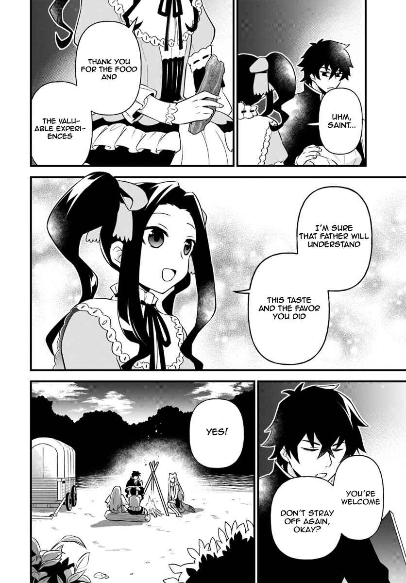 Page 20 Chapter 7 Tate no Yuusha no Oshinagaki