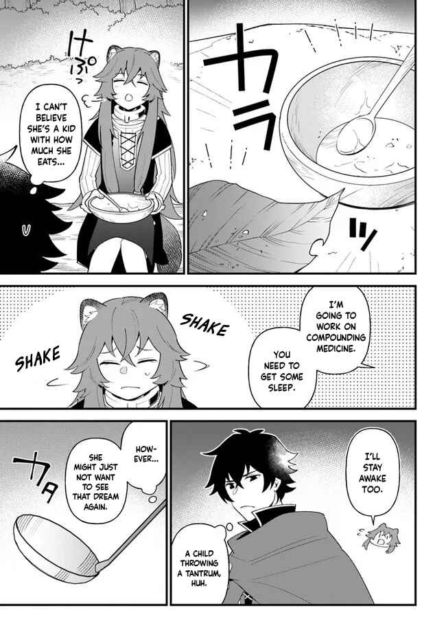 Page 14 Chapter 33 Tate no Yuusha no Oshinagaki