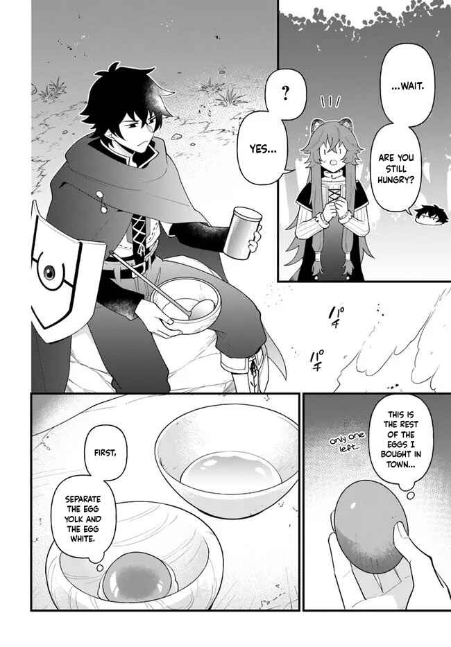 Page 15 Chapter 33 Tate no Yuusha no Oshinagaki