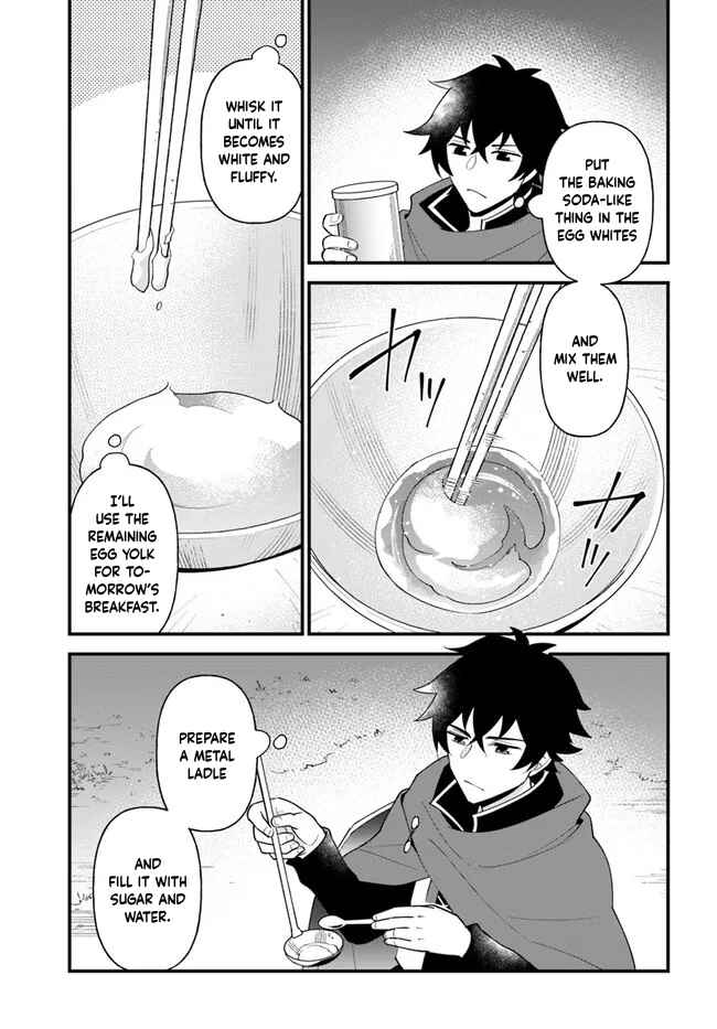 Page 16 Chapter 33 Tate no Yuusha no Oshinagaki