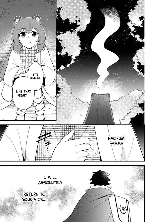Page 26 Chapter 33 Tate no Yuusha no Oshinagaki