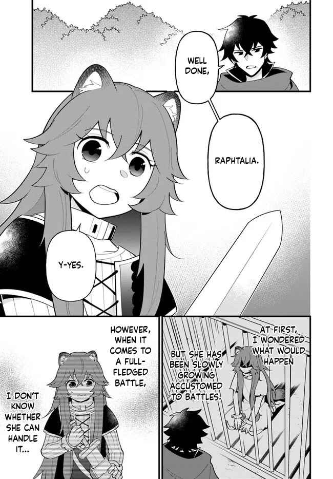 Page 8 Chapter 33 Tate no Yuusha no Oshinagaki