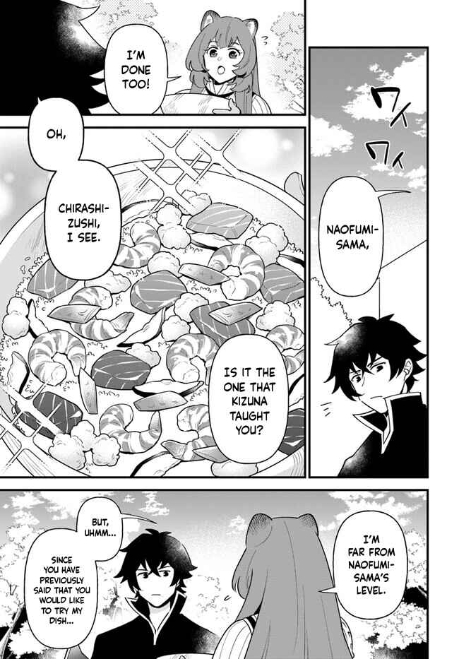 Page 20 Chapter 43 Tate no Yuusha no Oshinagaki