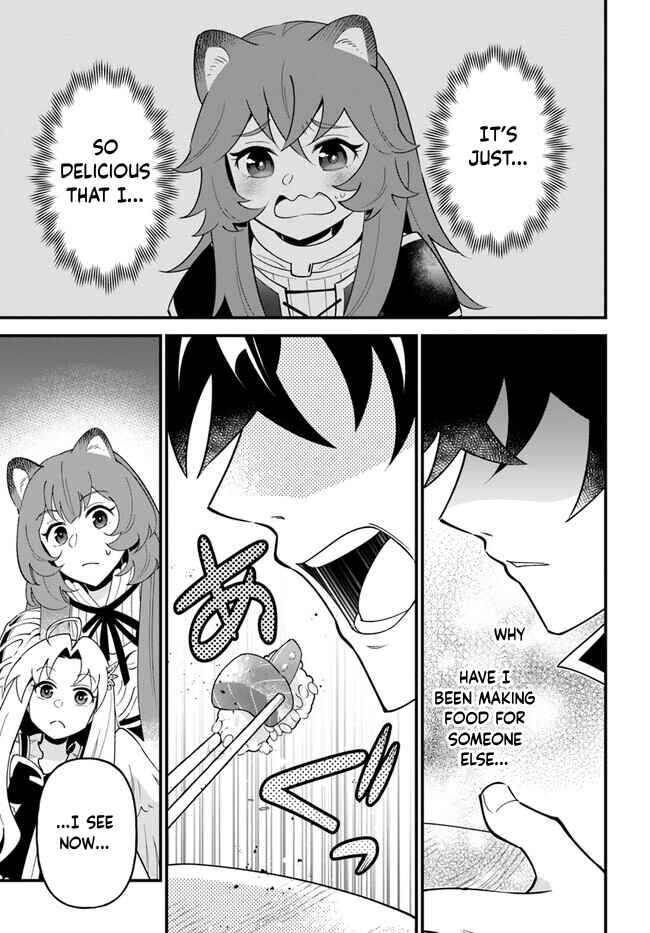 Page 24 Chapter 43 Tate no Yuusha no Oshinagaki