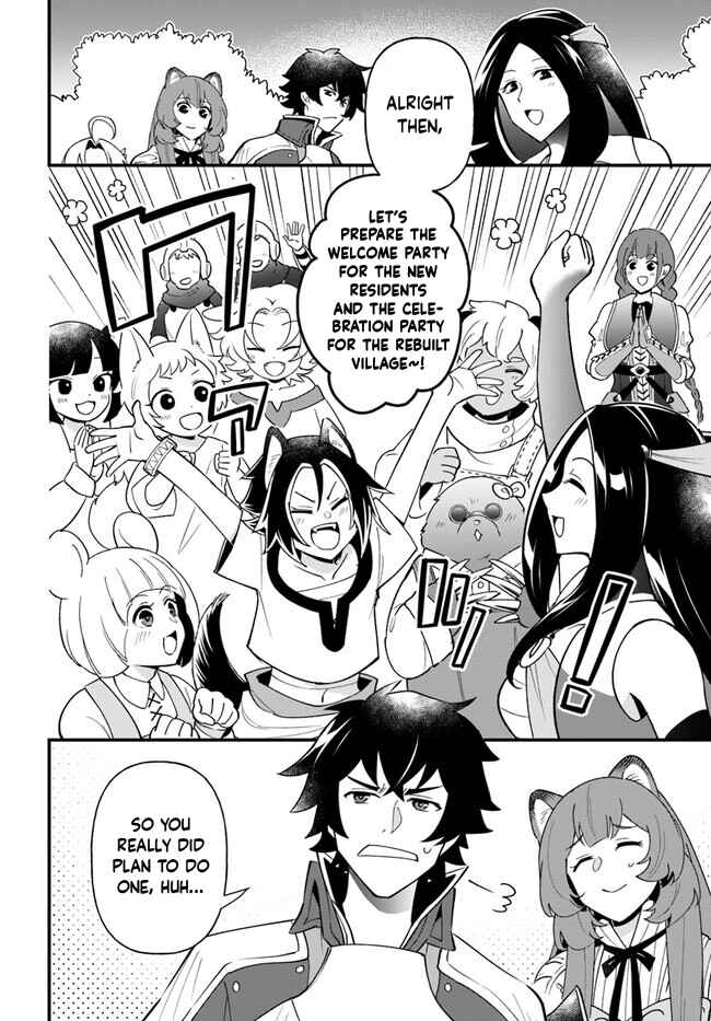 Page 3 Chapter 43 Tate no Yuusha no Oshinagaki