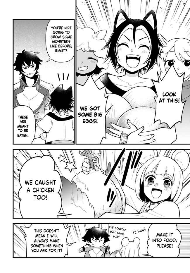 Page 7 Chapter 43 Tate no Yuusha no Oshinagaki