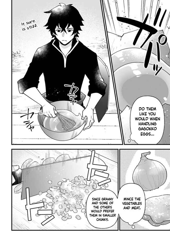 Page 9 Chapter 43 Tate no Yuusha no Oshinagaki