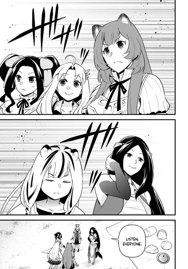 Page 1 Chapter 42 Tate no Yuusha no Oshinagaki