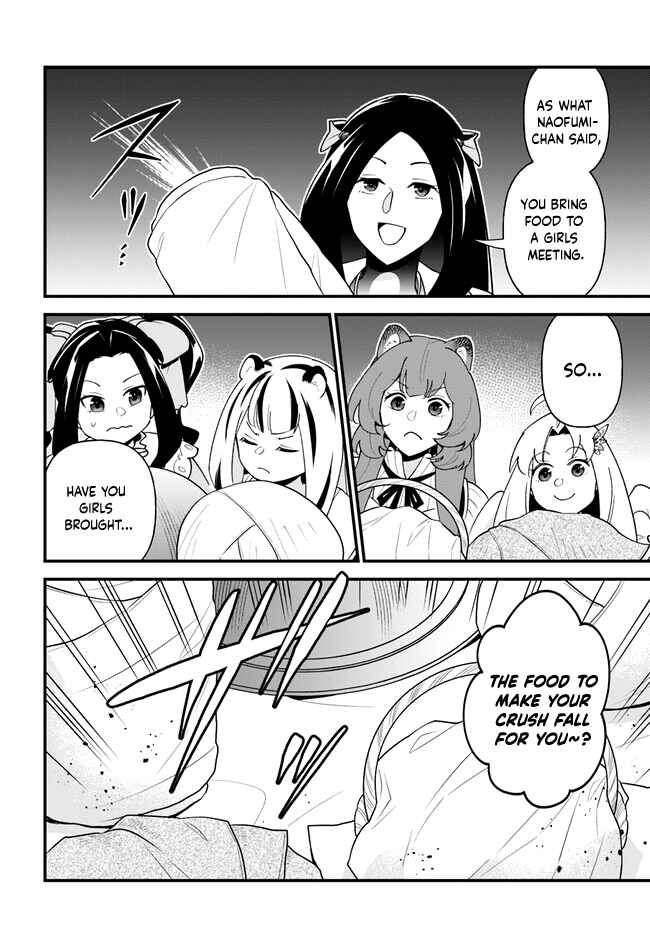 Page 10 Chapter 42 Tate no Yuusha no Oshinagaki