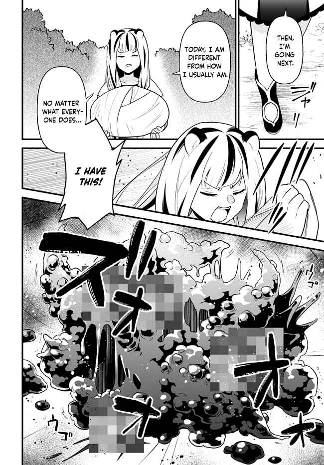 Page 18 Chapter 42 Tate no Yuusha no Oshinagaki