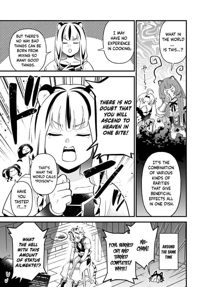 Page 19 Chapter 42 Tate no Yuusha no Oshinagaki
