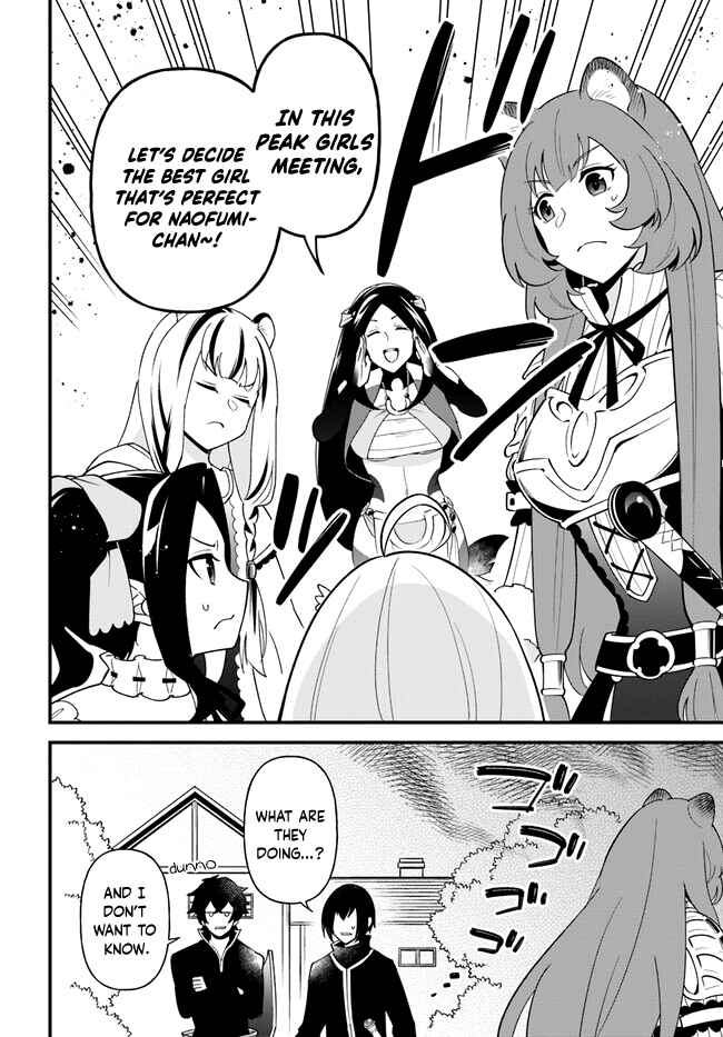 Page 2 Chapter 42 Tate no Yuusha no Oshinagaki