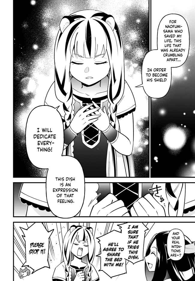 Page 20 Chapter 42 Tate no Yuusha no Oshinagaki