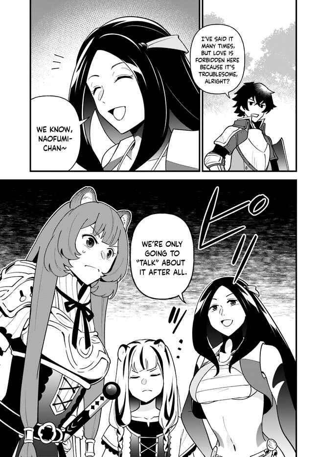Page 7 Chapter 42 Tate no Yuusha no Oshinagaki