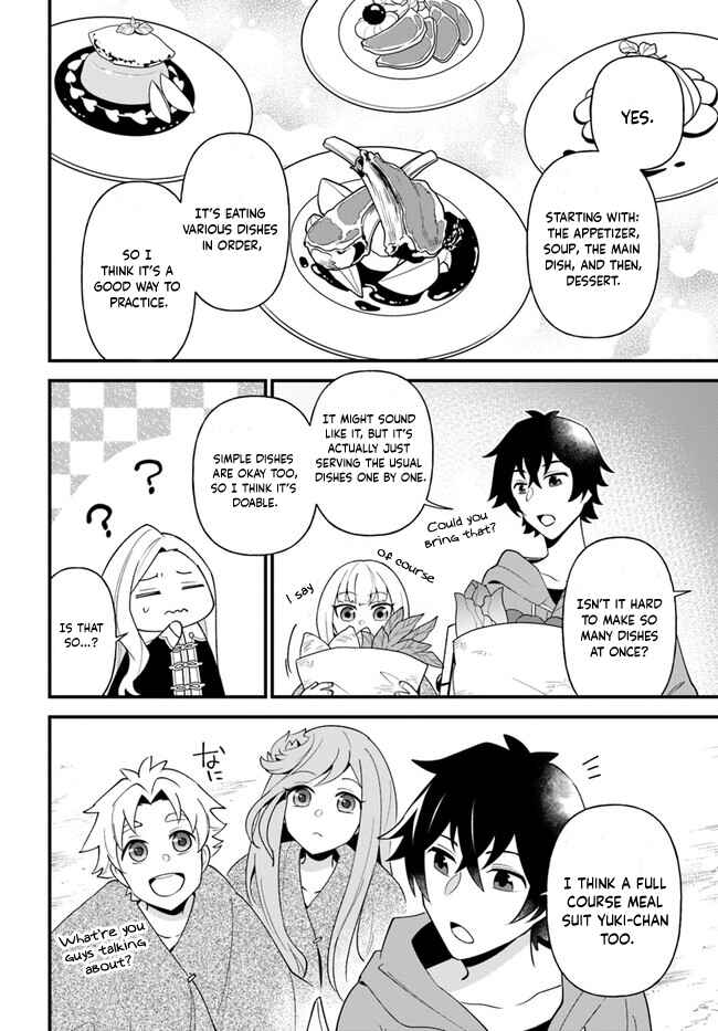 Page 10 Chapter 24 Tate no Yuusha no Oshinagaki