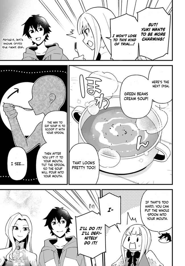 Page 15 Chapter 24 Tate no Yuusha no Oshinagaki