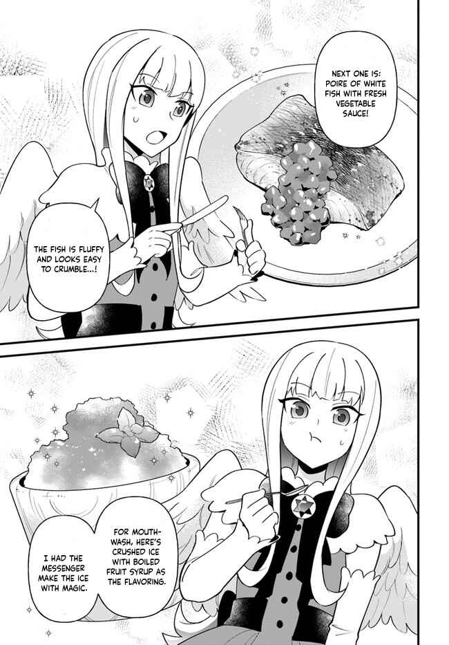 Page 17 Chapter 24 Tate no Yuusha no Oshinagaki