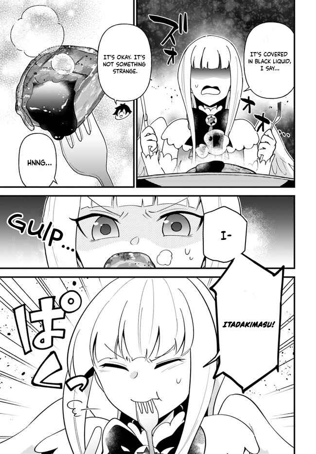 Page 19 Chapter 24 Tate no Yuusha no Oshinagaki