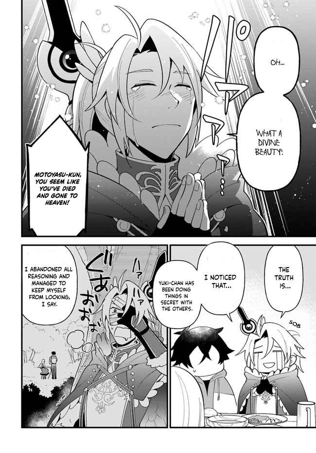 Page 24 Chapter 24 Tate no Yuusha no Oshinagaki
