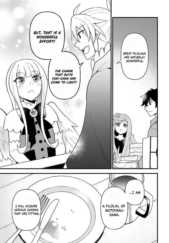 Page 25 Chapter 24 Tate no Yuusha no Oshinagaki