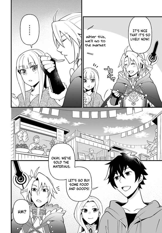 Page 4 Chapter 24 Tate no Yuusha no Oshinagaki