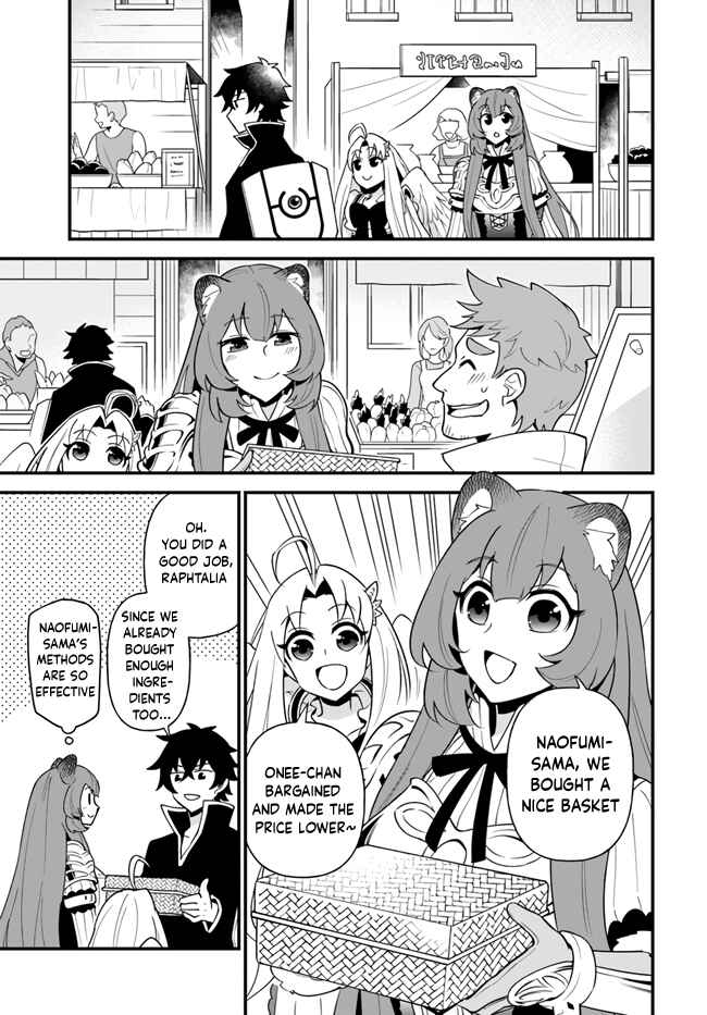 Page 11 Chapter 17 Tate no Yuusha no Oshinagaki