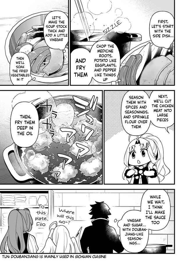 Page 13 Chapter 17 Tate no Yuusha no Oshinagaki