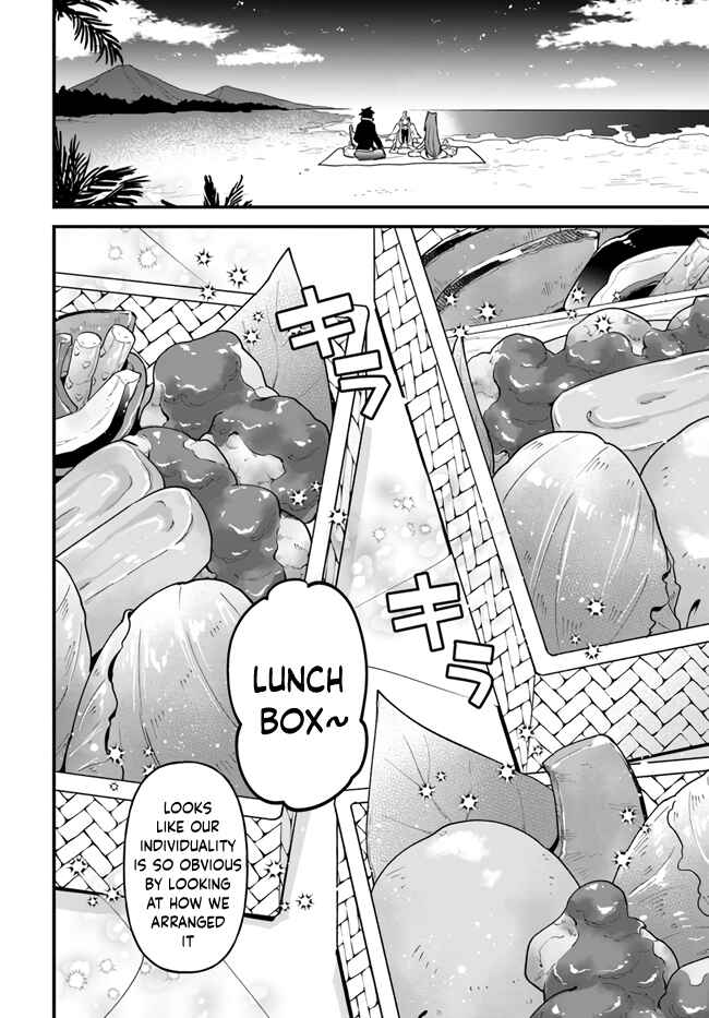 Page 18 Chapter 17 Tate no Yuusha no Oshinagaki