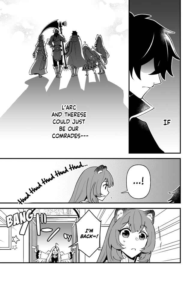 Page 5 Chapter 17 Tate no Yuusha no Oshinagaki