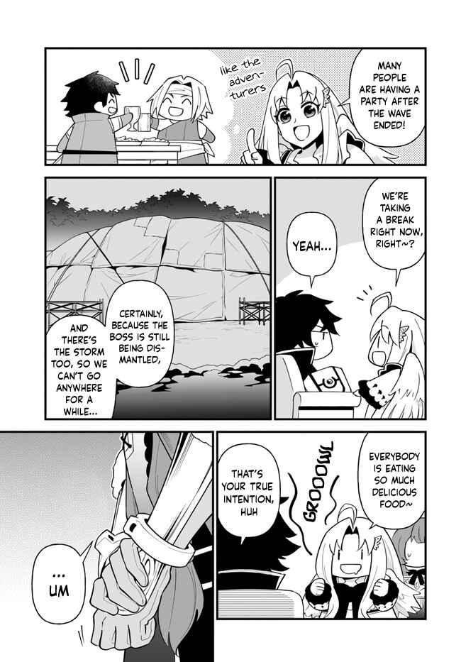 Page 7 Chapter 17 Tate no Yuusha no Oshinagaki
