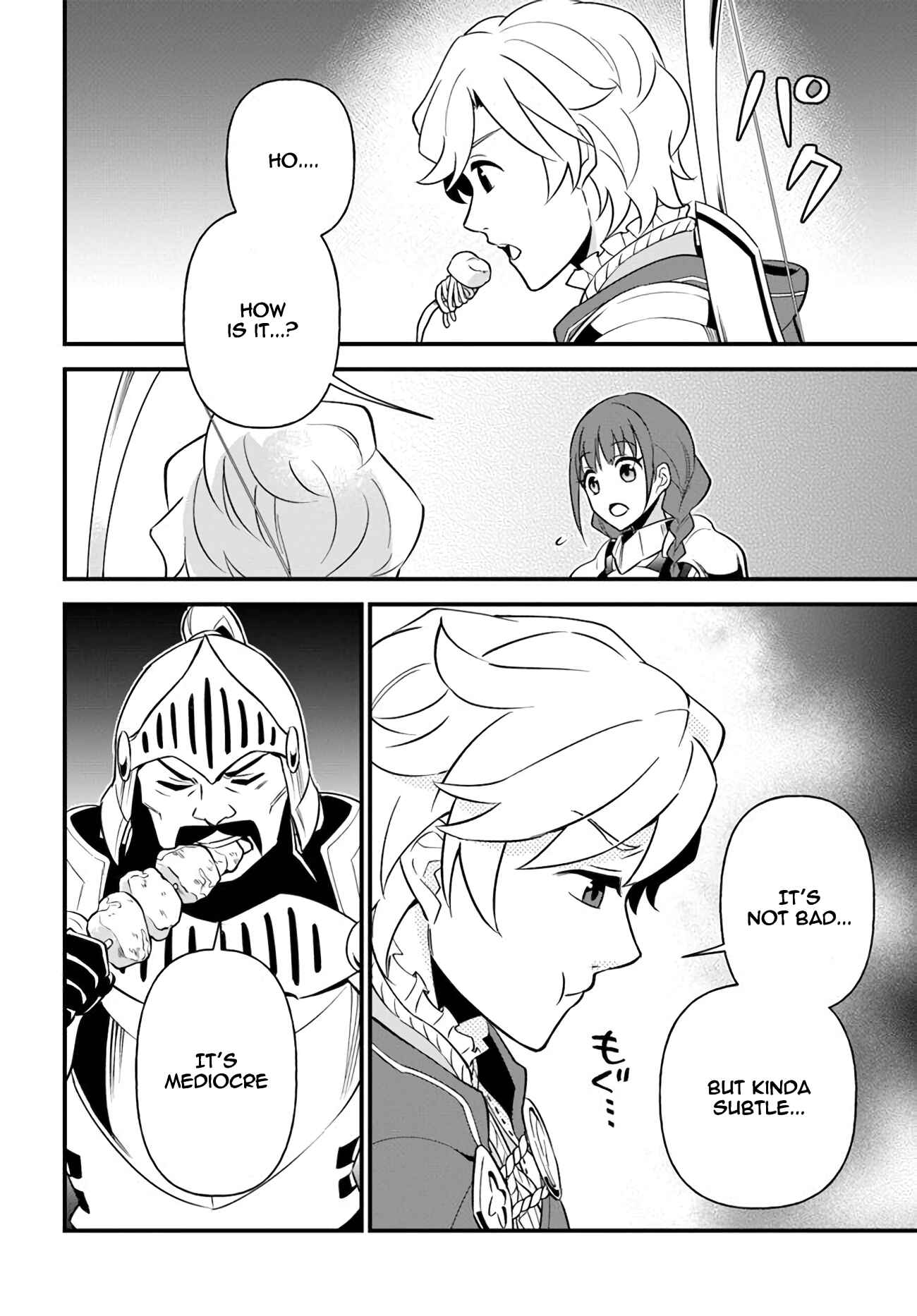 Page 12 Chapter 10 Tate no Yuusha no Oshinagaki
