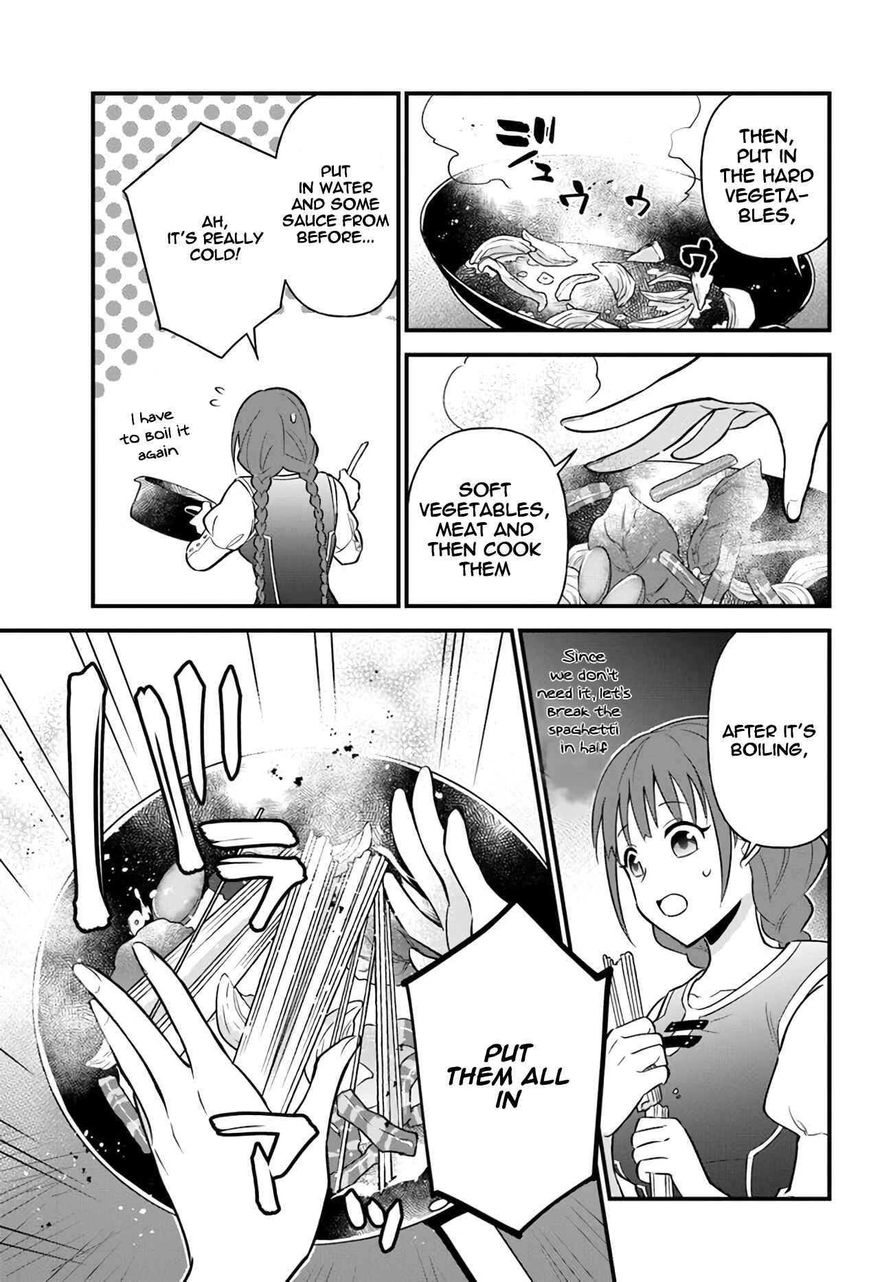 Page 19 Chapter 10 Tate no Yuusha no Oshinagaki