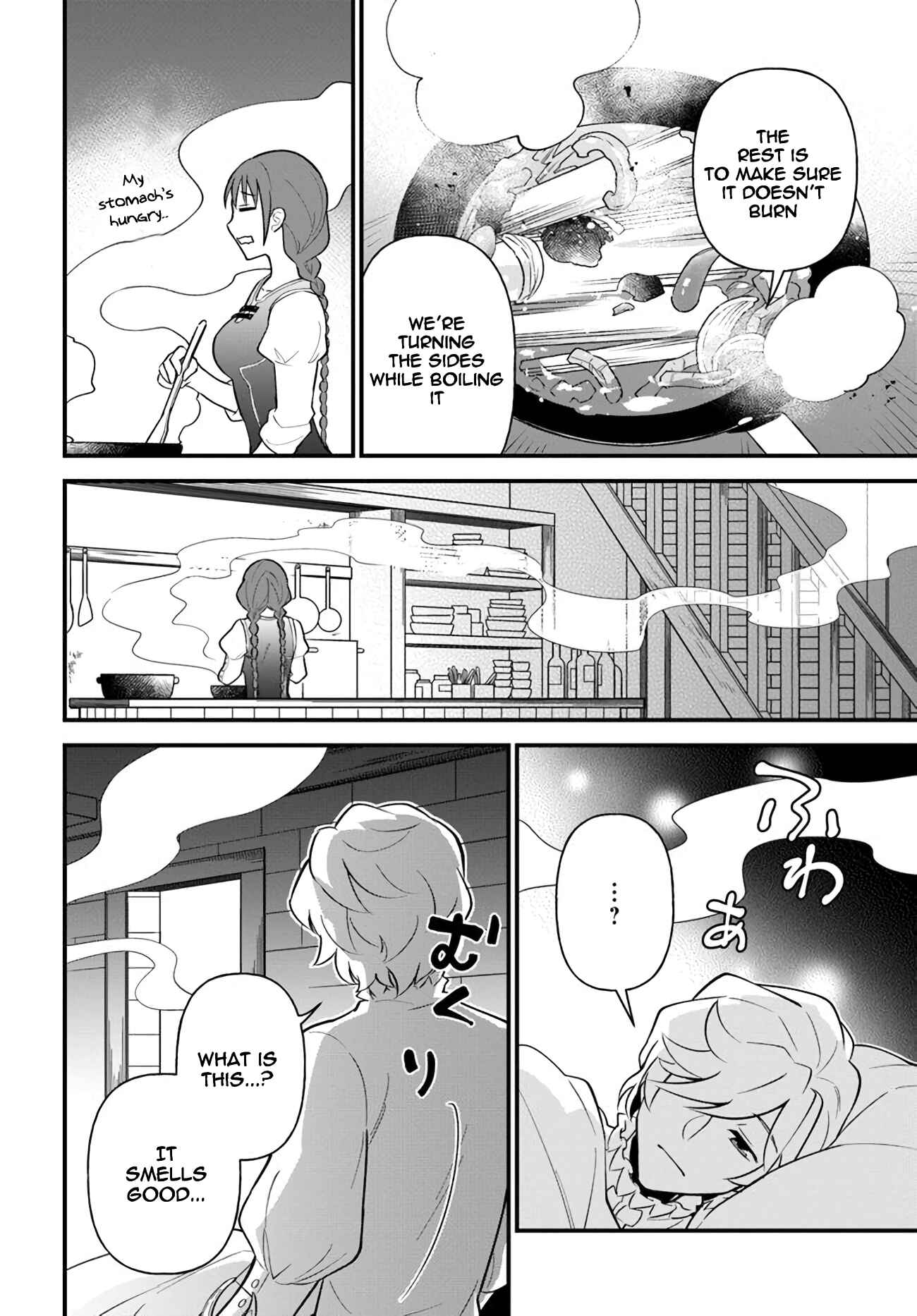Page 20 Chapter 10 Tate no Yuusha no Oshinagaki