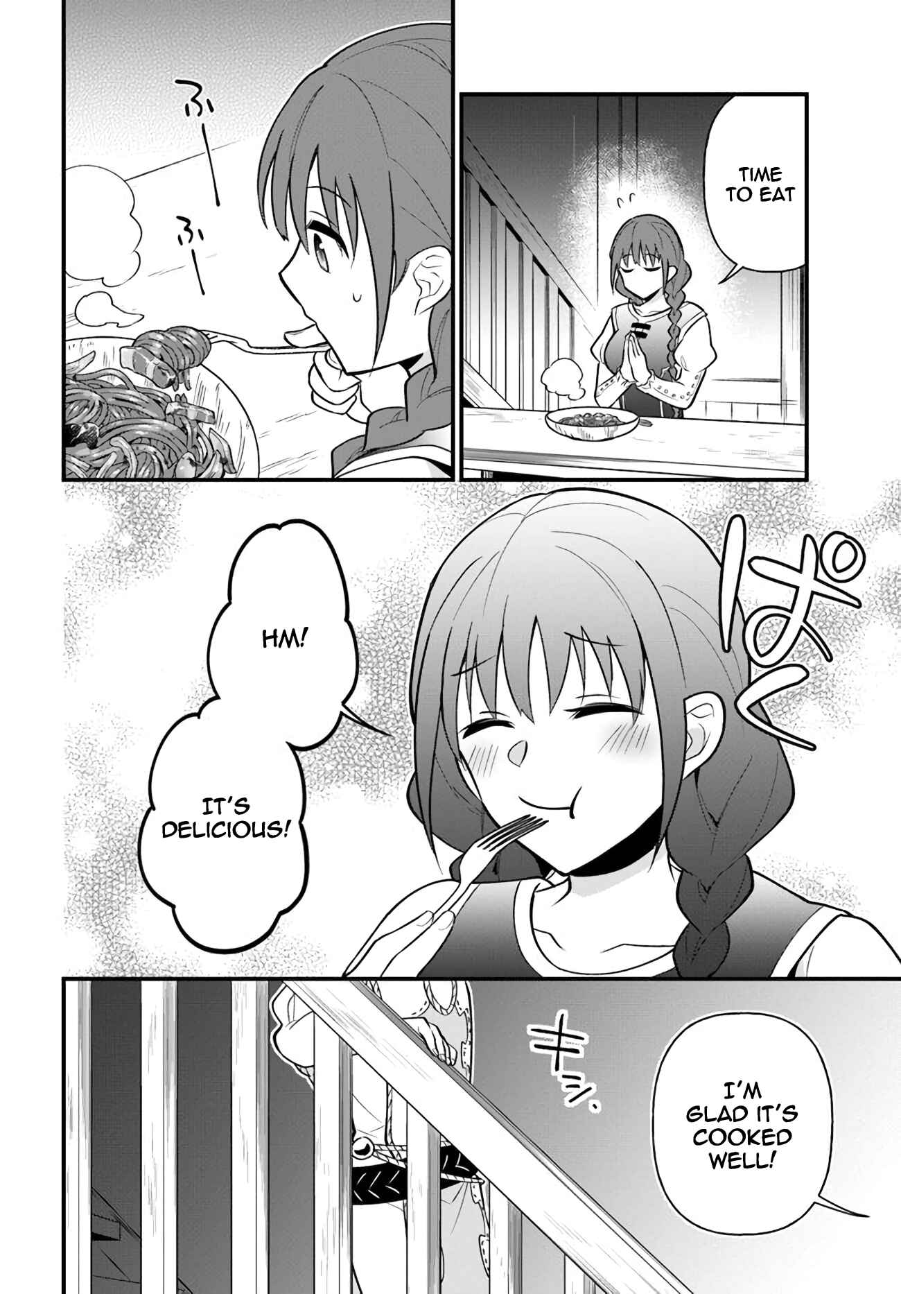 Page 22 Chapter 10 Tate no Yuusha no Oshinagaki