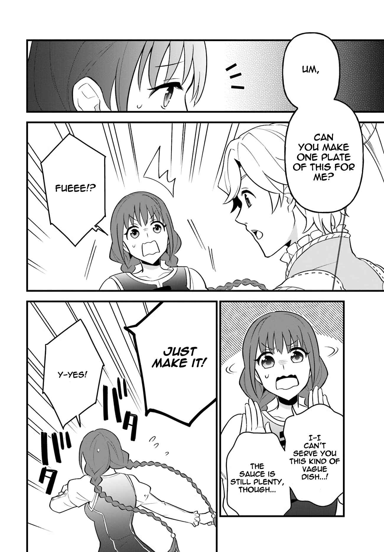 Page 24 Chapter 10 Tate no Yuusha no Oshinagaki