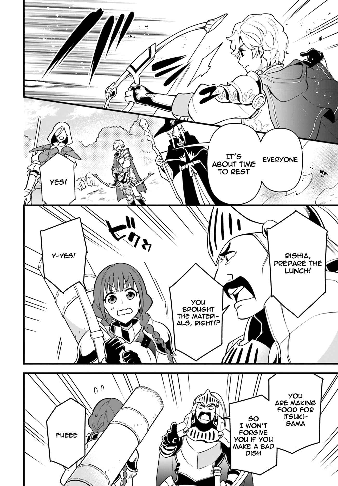 Page 8 Chapter 10 Tate no Yuusha no Oshinagaki