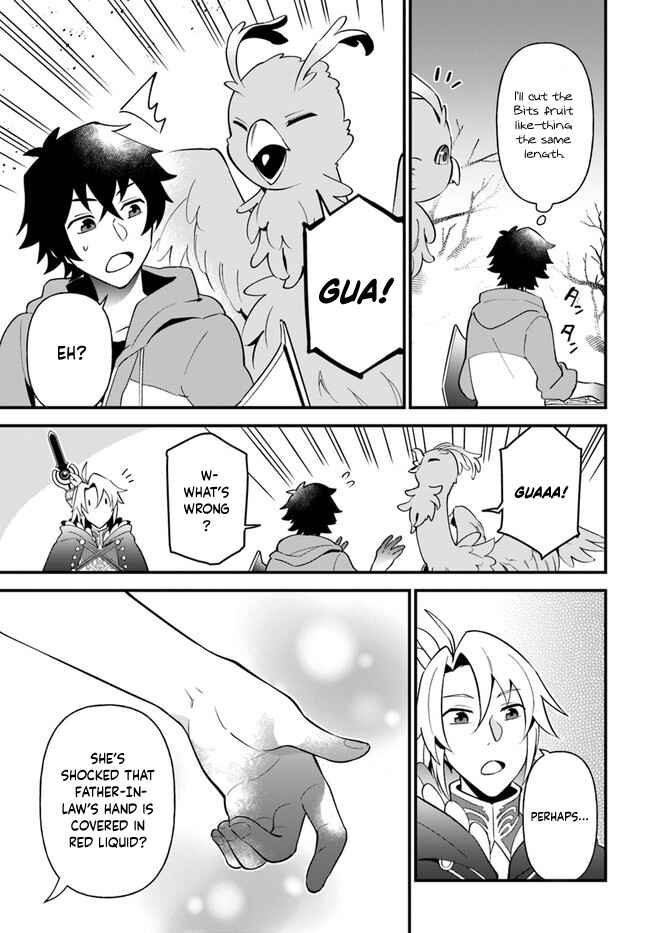 Page 13 Chapter 23 Tate no Yuusha no Oshinagaki