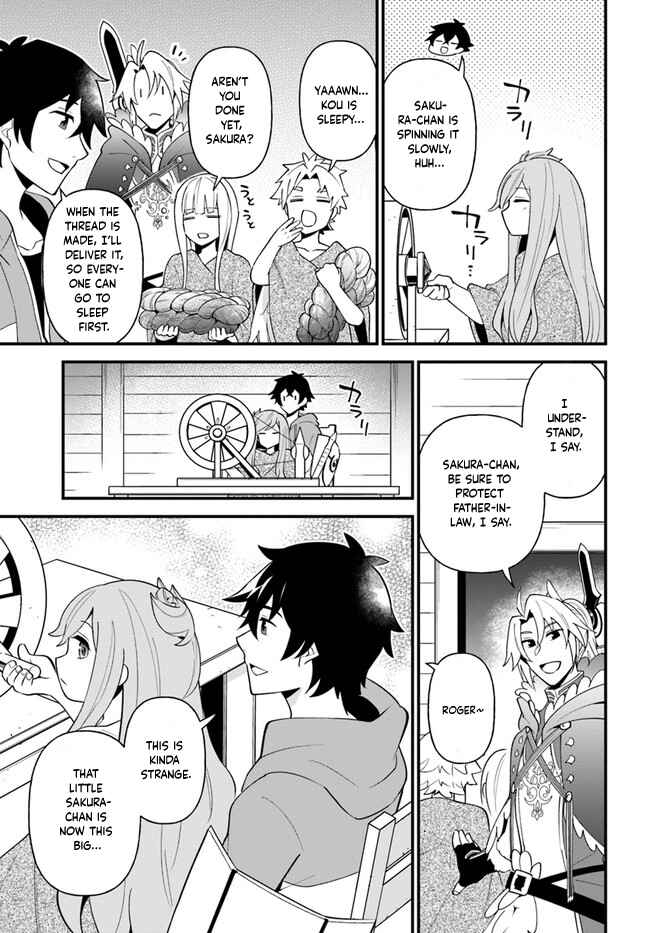 Page 21 Chapter 23 Tate no Yuusha no Oshinagaki