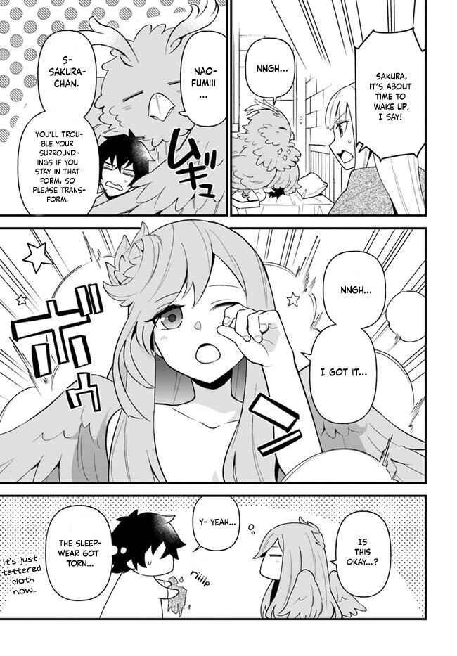 Page 25 Chapter 23 Tate no Yuusha no Oshinagaki