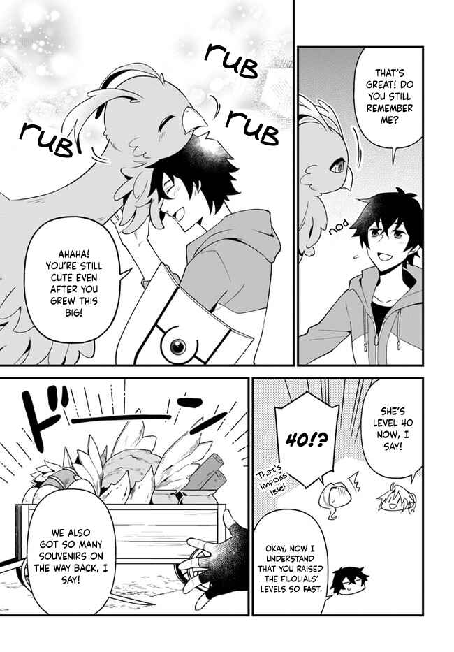 Page 7 Chapter 23 Tate no Yuusha no Oshinagaki