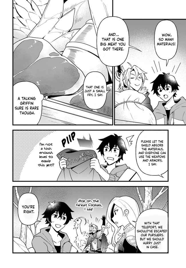 Page 8 Chapter 23 Tate no Yuusha no Oshinagaki