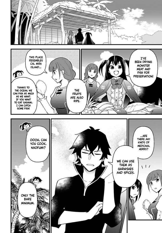 Page 11 Chapter 31 Tate no Yuusha no Oshinagaki