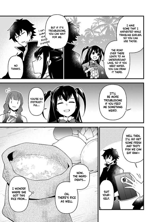 Page 12 Chapter 31 Tate no Yuusha no Oshinagaki